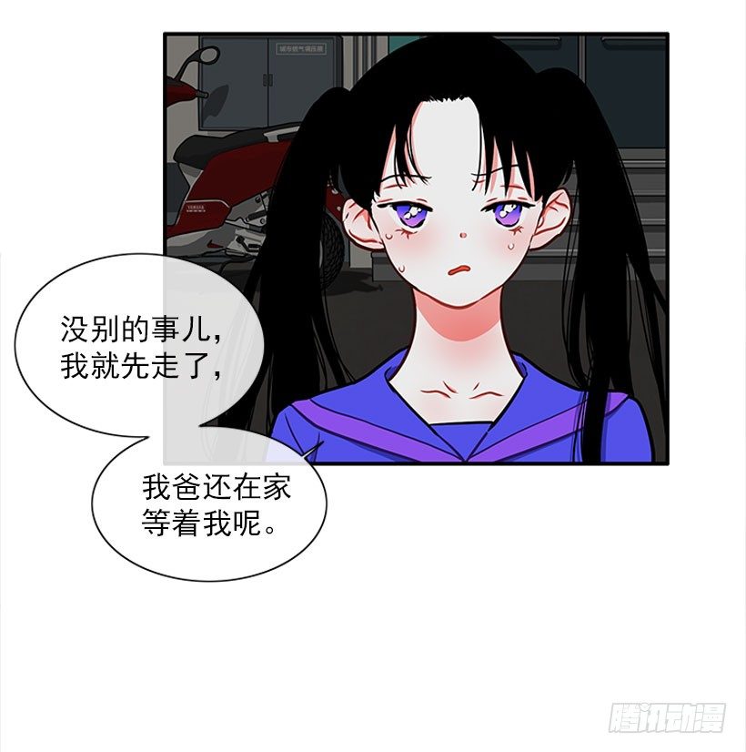砰砰啪啪5