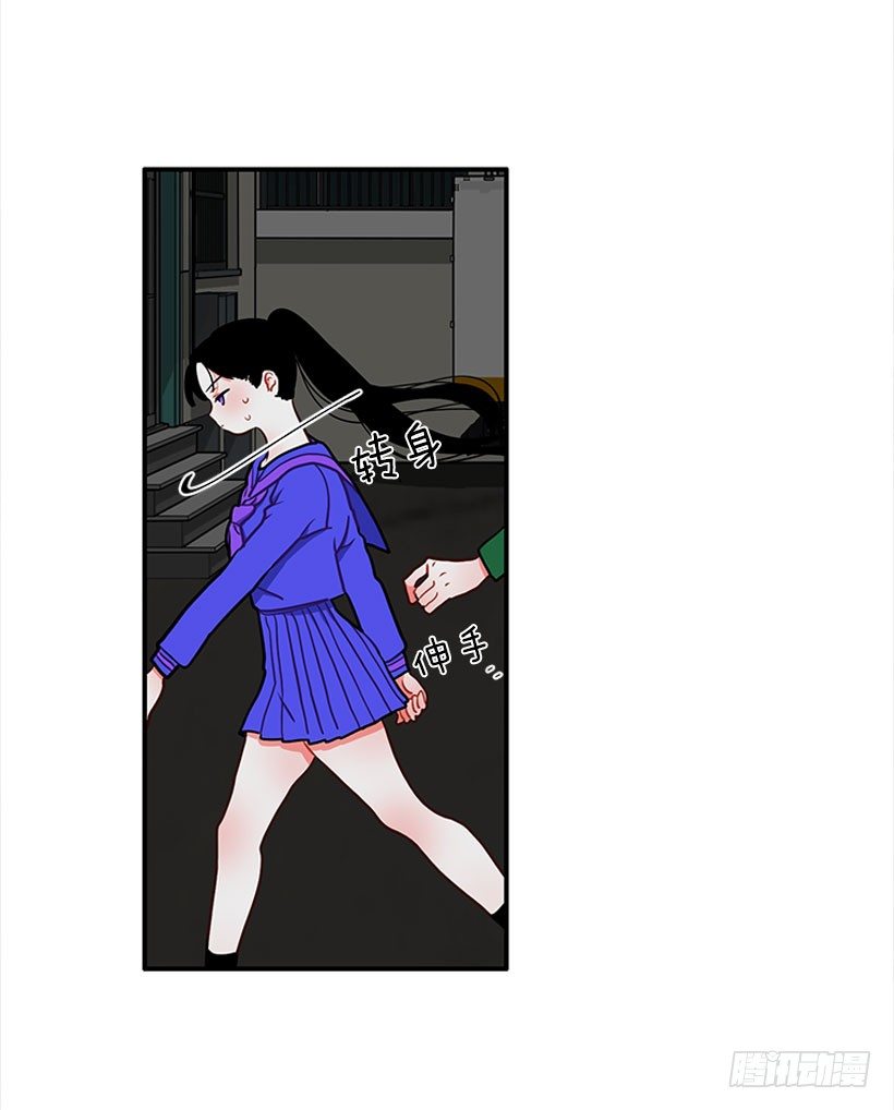 砰砰啪啪6
