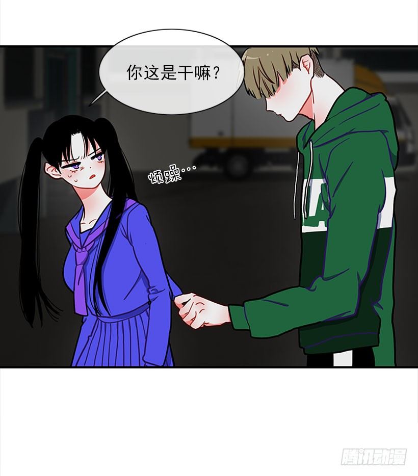砰砰啪啪8