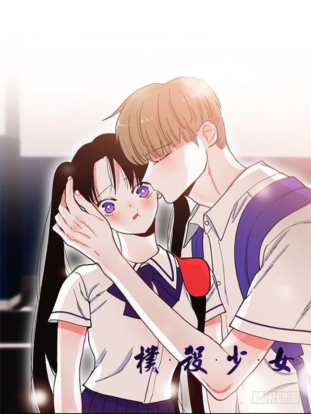 感觉0