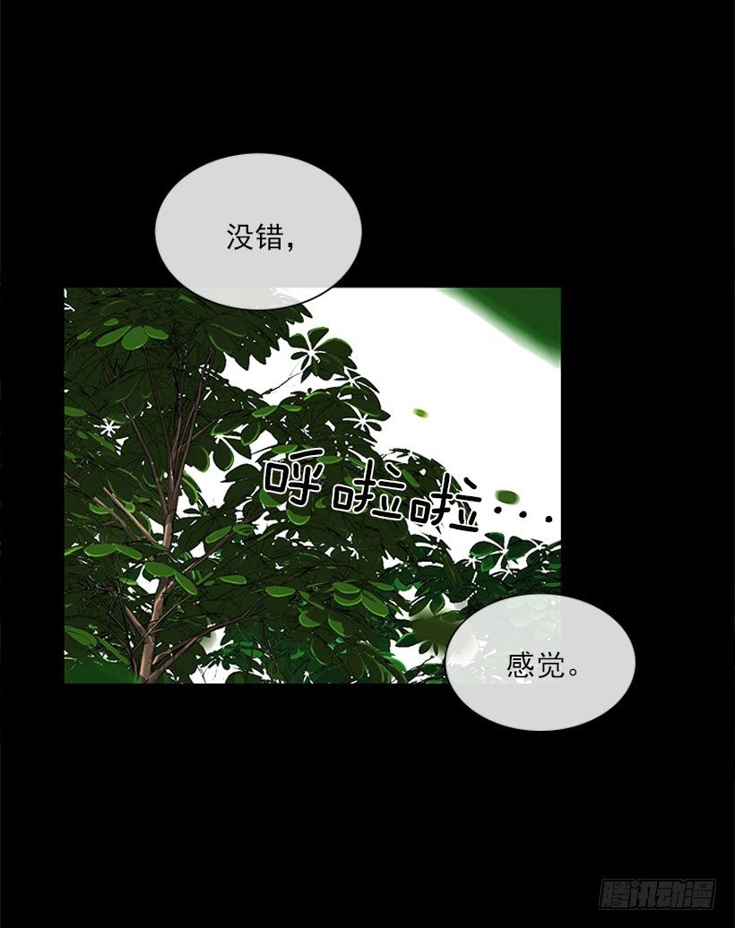 感觉10