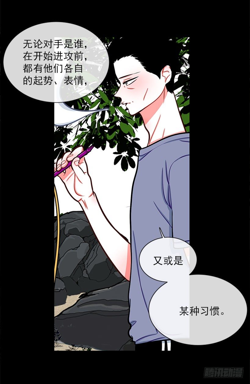 感觉11