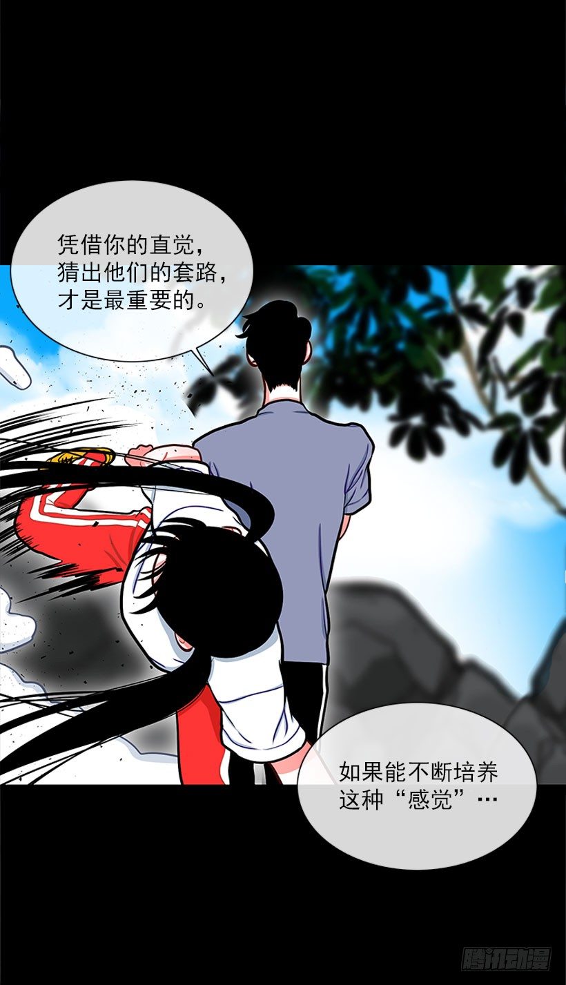 感觉12