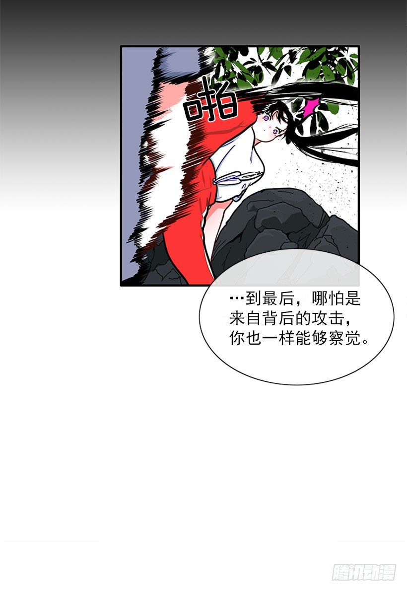 感觉14