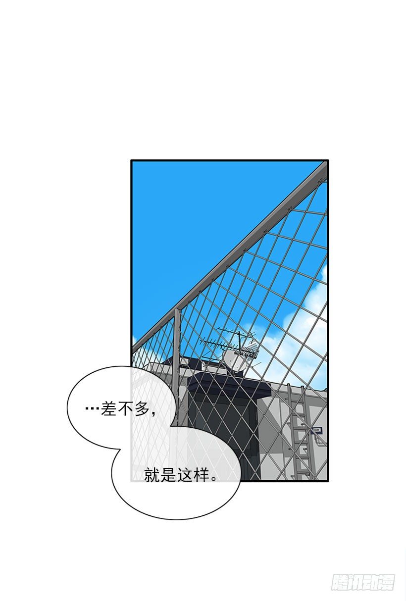 感觉17