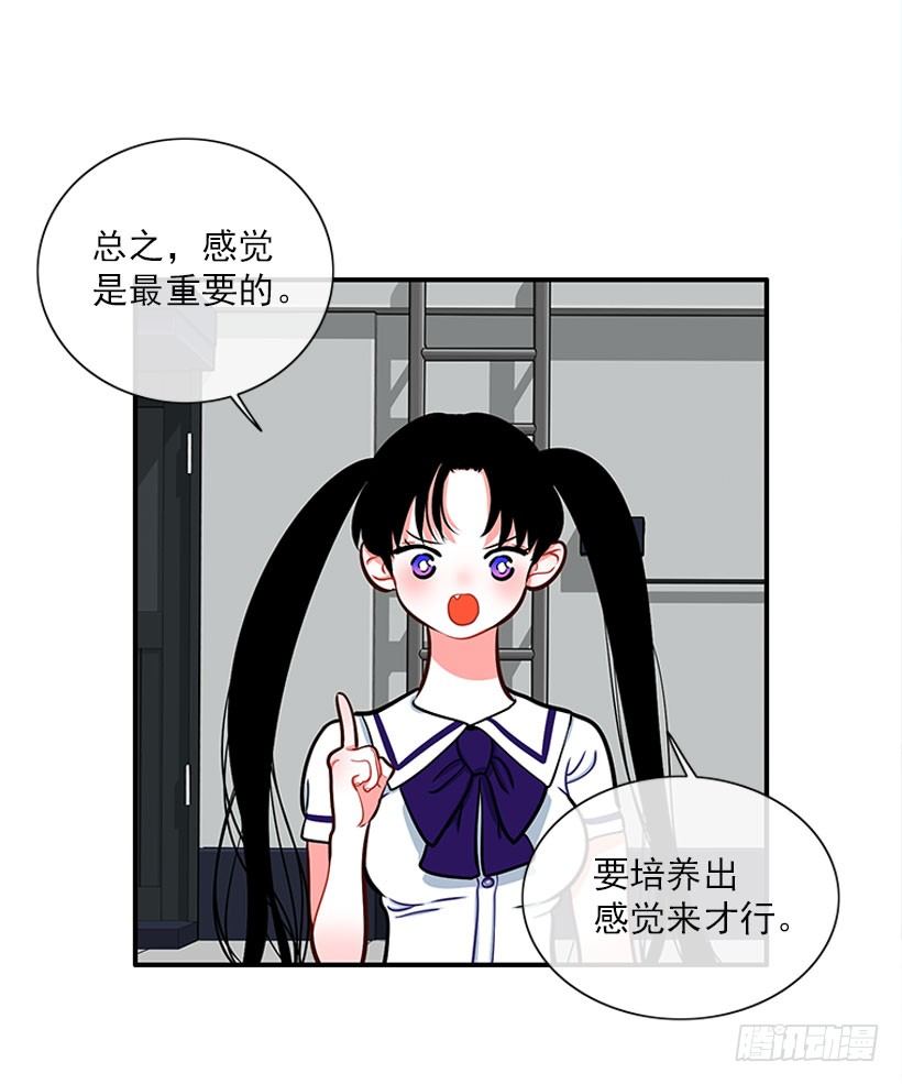 感觉18