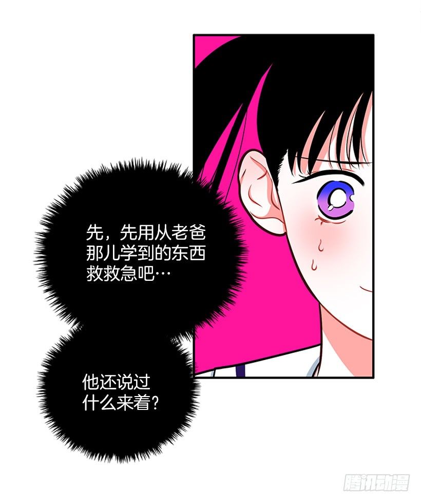 感觉19