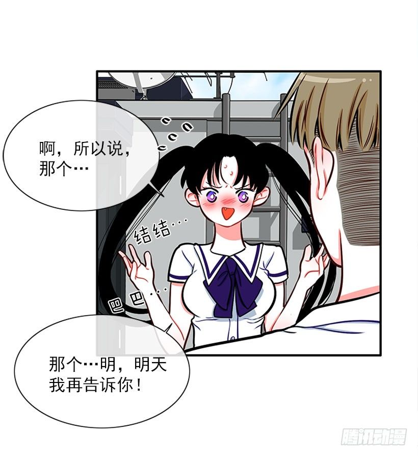 感觉22