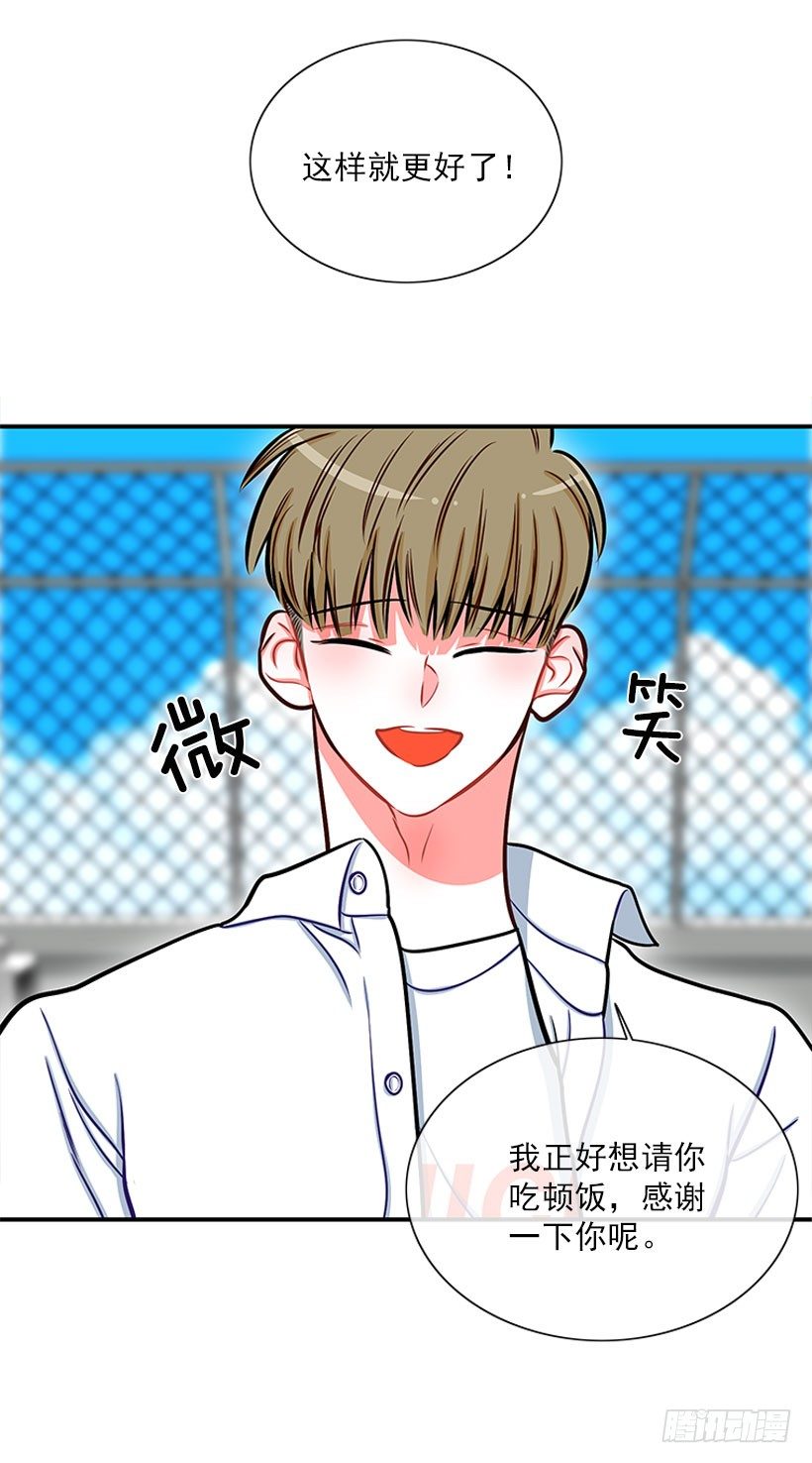 感觉25