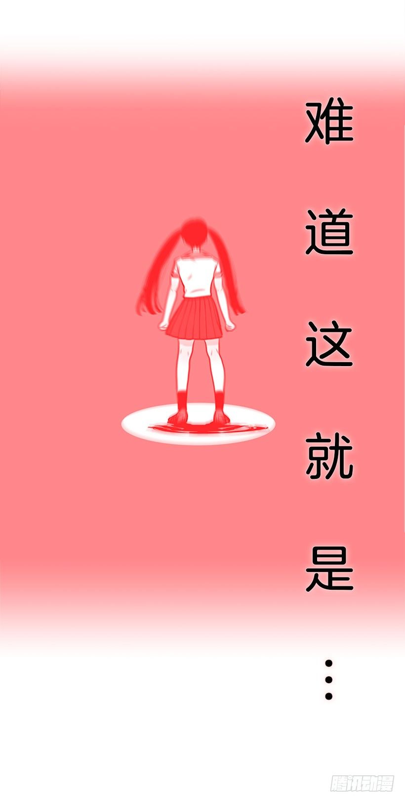 感觉27