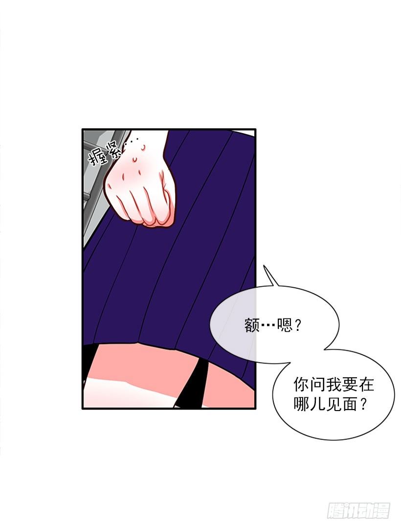 感觉28