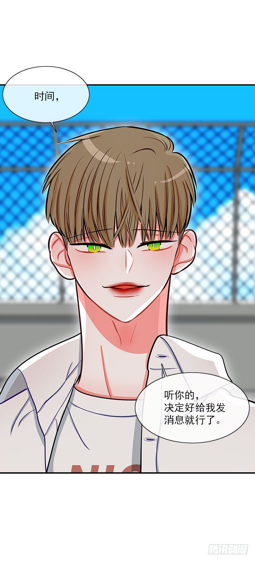 感觉30