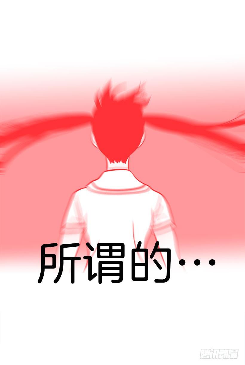 感觉31