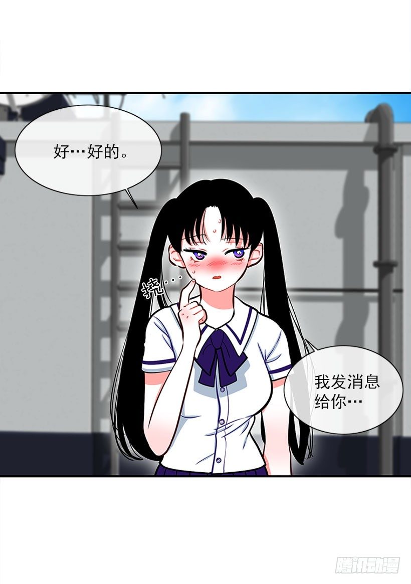 感觉32