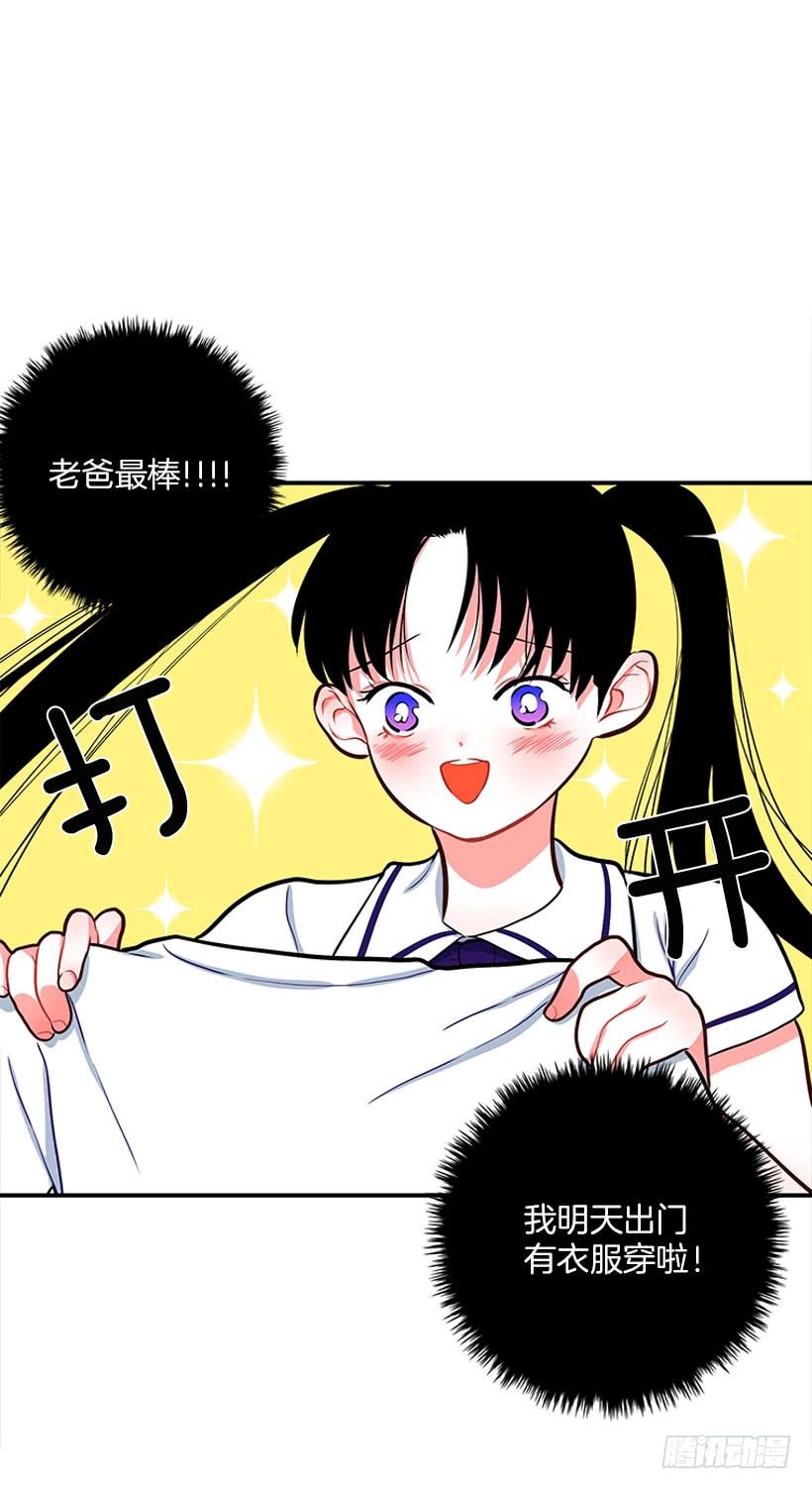 感觉38