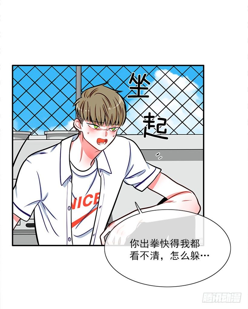 感觉4