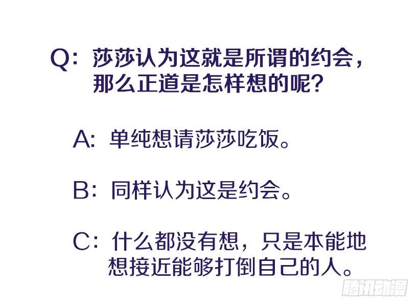 感觉41