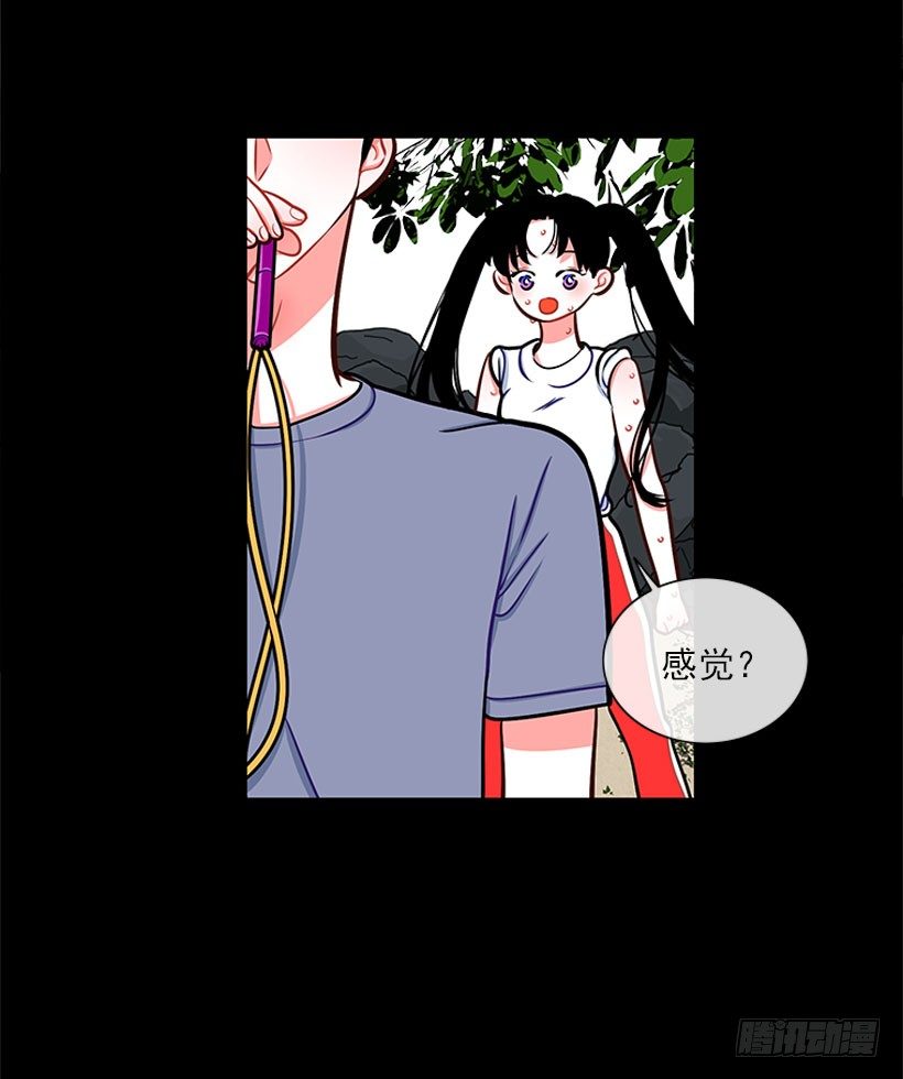 感觉9