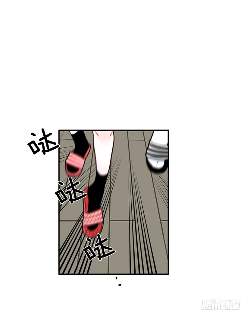 干嘛摸我手！2