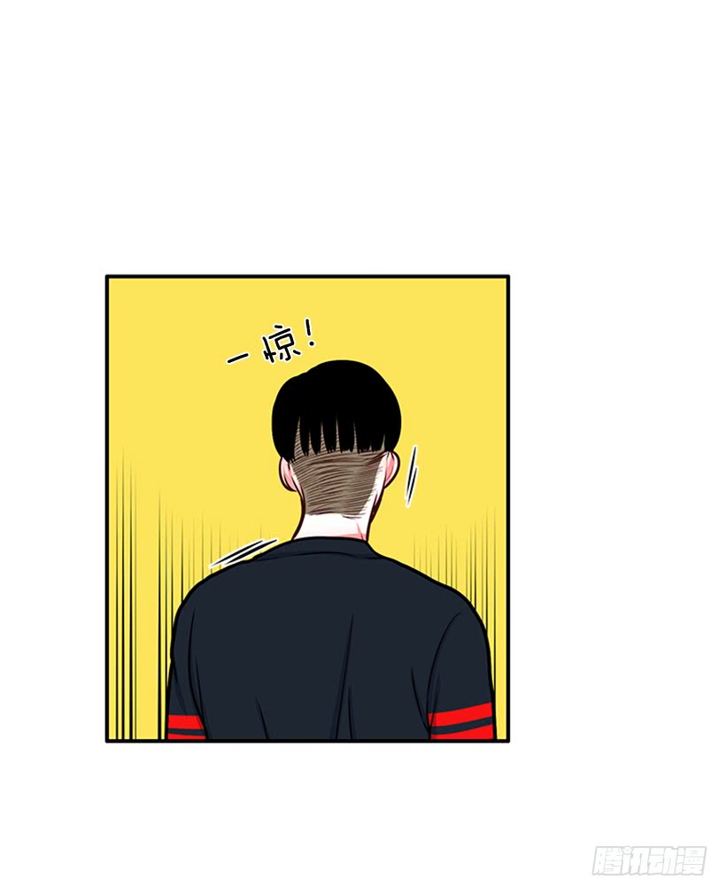 干嘛摸我手！38