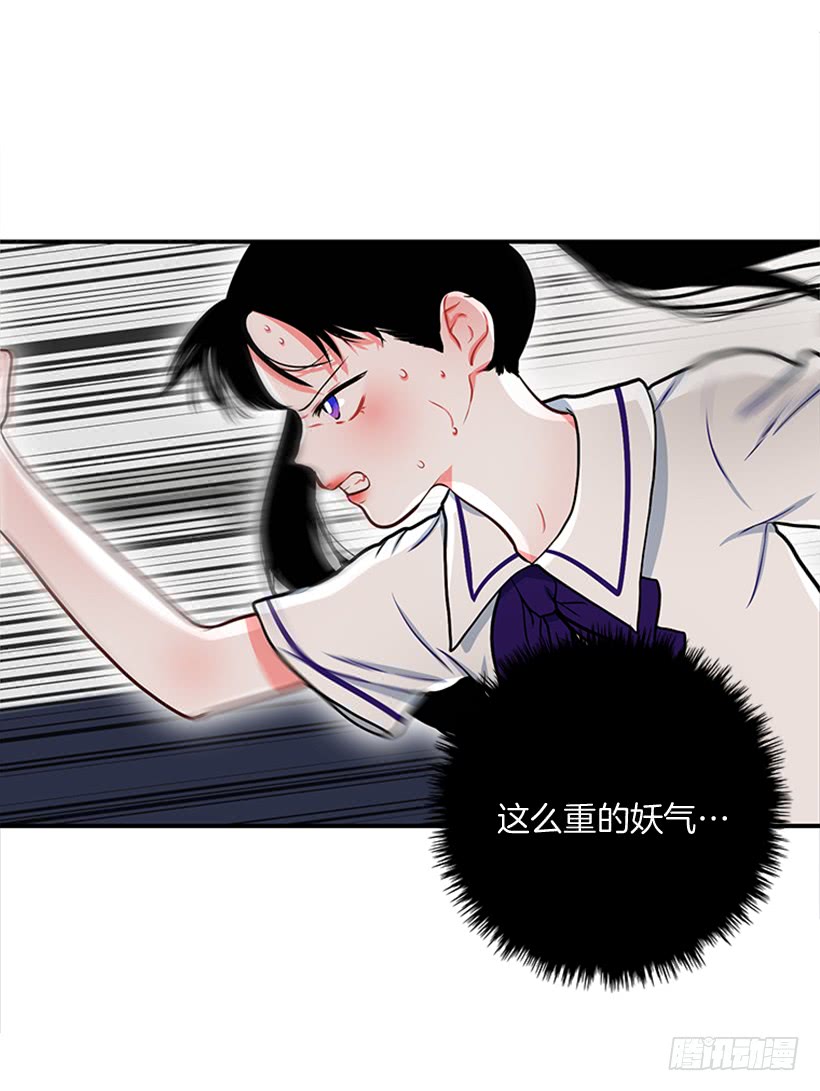 干嘛摸我手！4