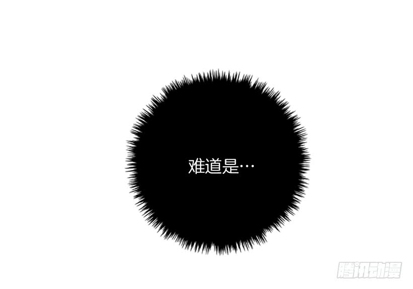 干嘛摸我手！5