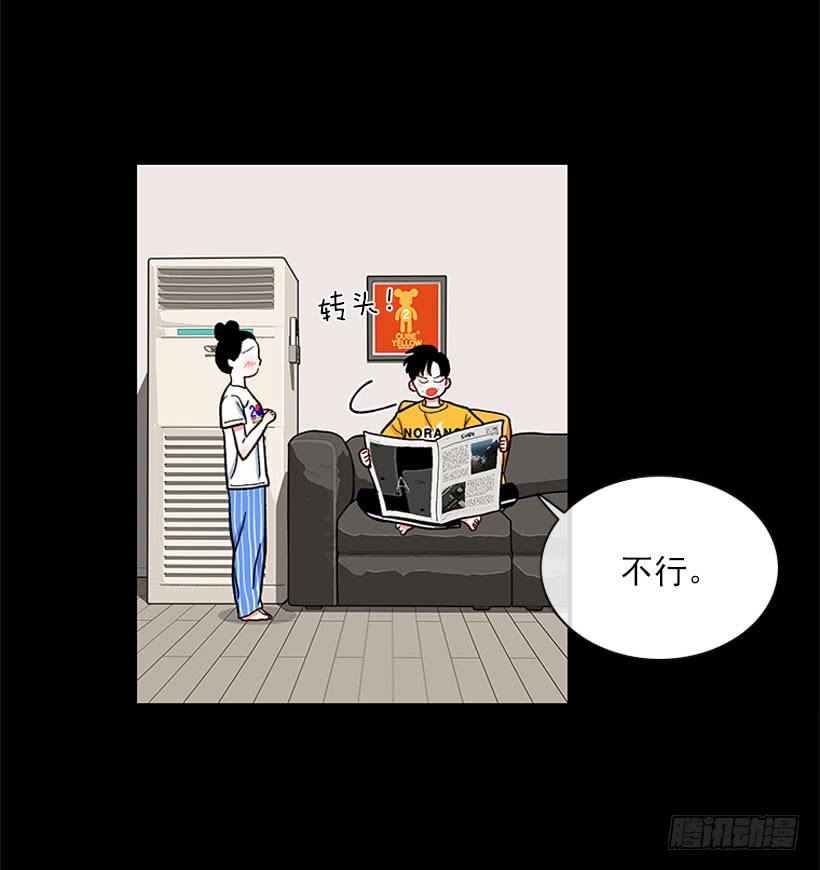 打妖赚钱13