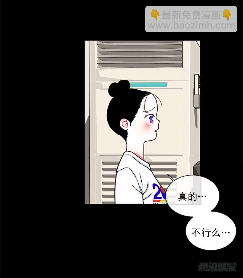 打妖赚钱14