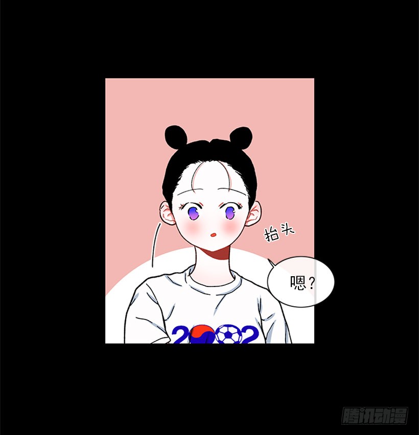 打妖赚钱17