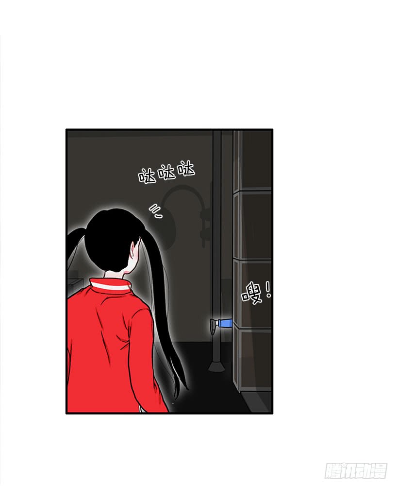 打妖赚钱23