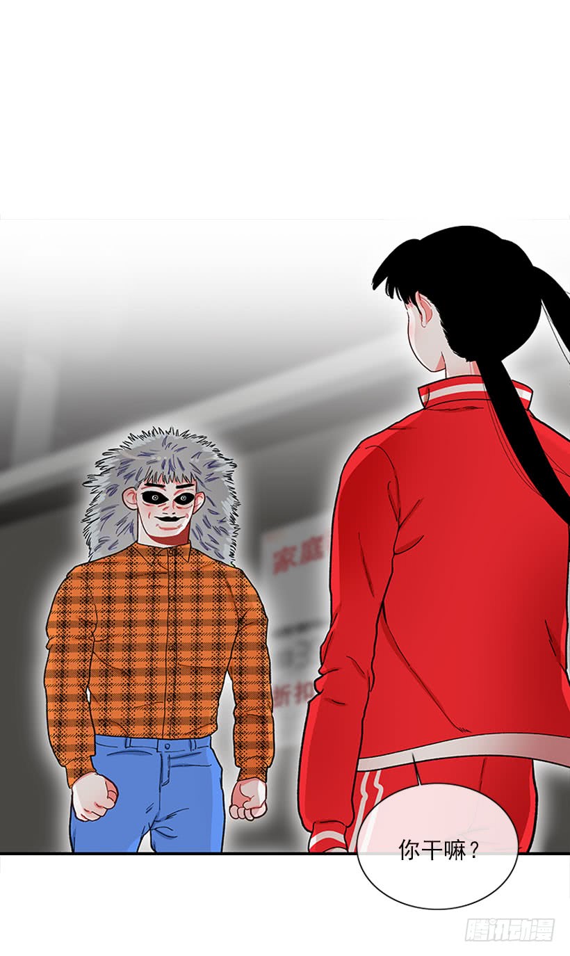 打妖赚钱26