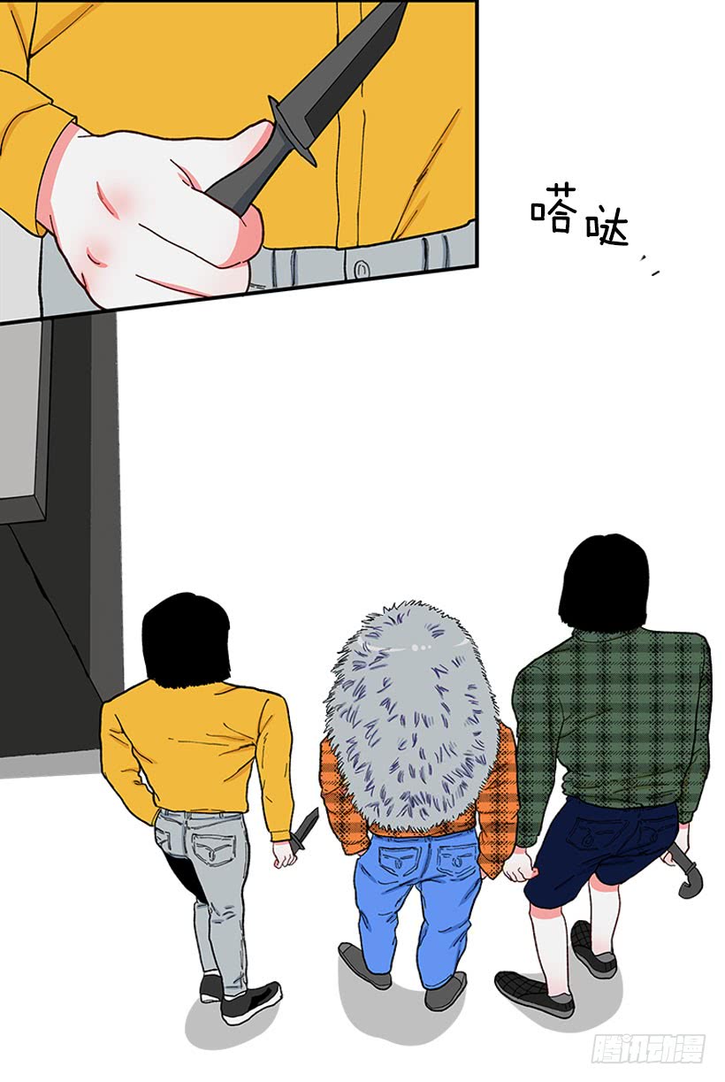 打妖赚钱29