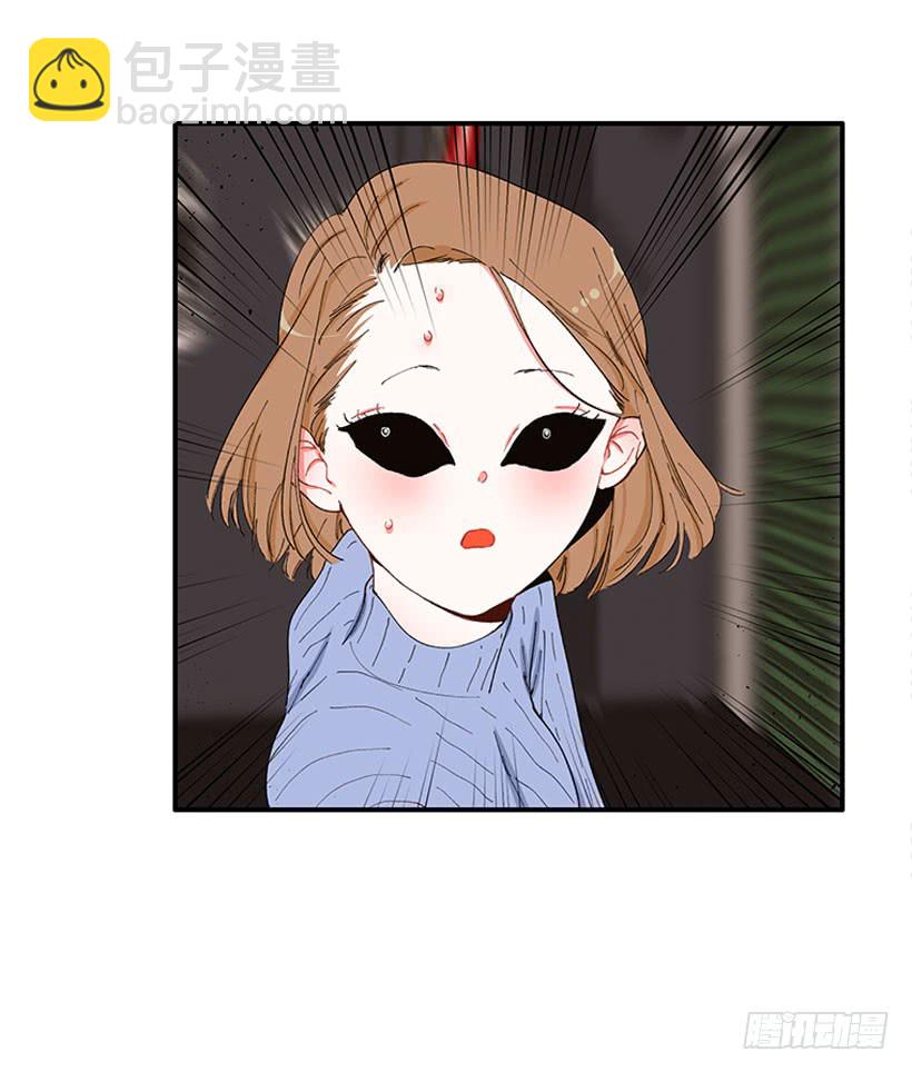 你竟敢…对他！！11