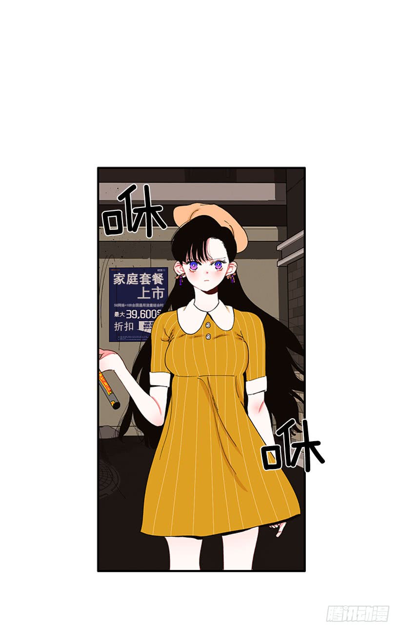 你竟敢…对他！！17