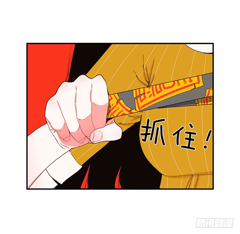 你竟敢…对他！！18