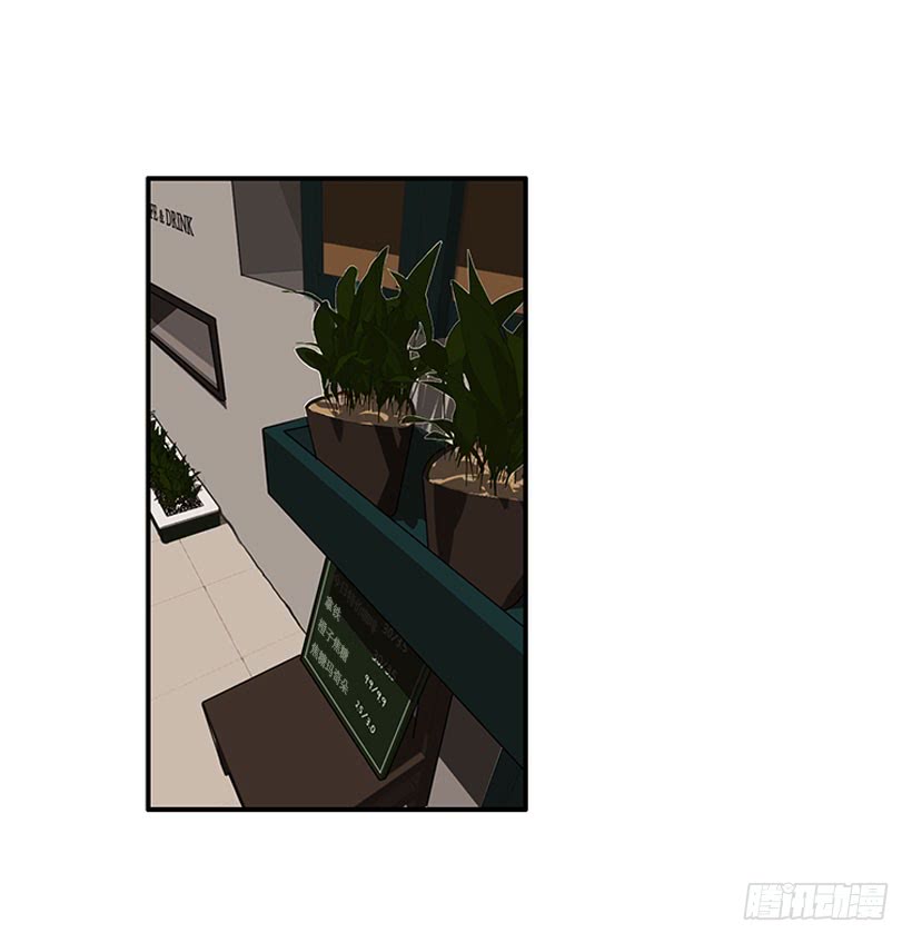 你竟敢…对他！！28