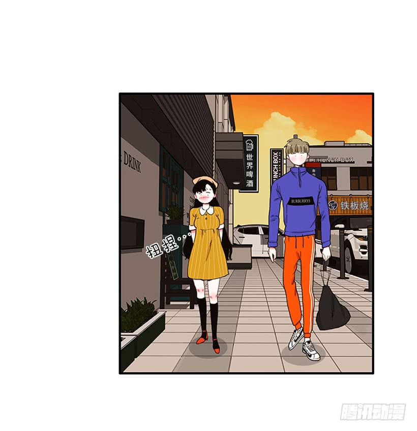 你竟敢…对他！！29