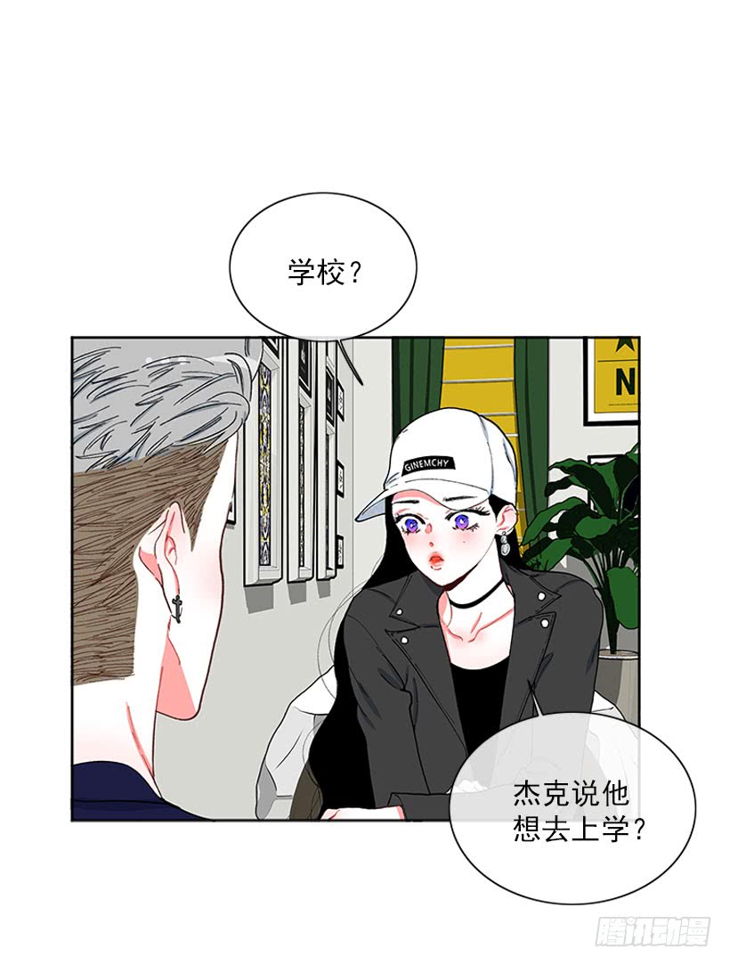 你竟敢…对他！！42