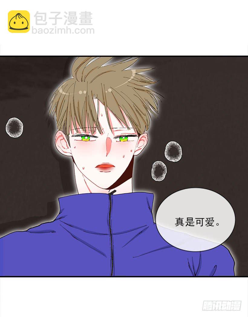 你竟敢…对他！！6