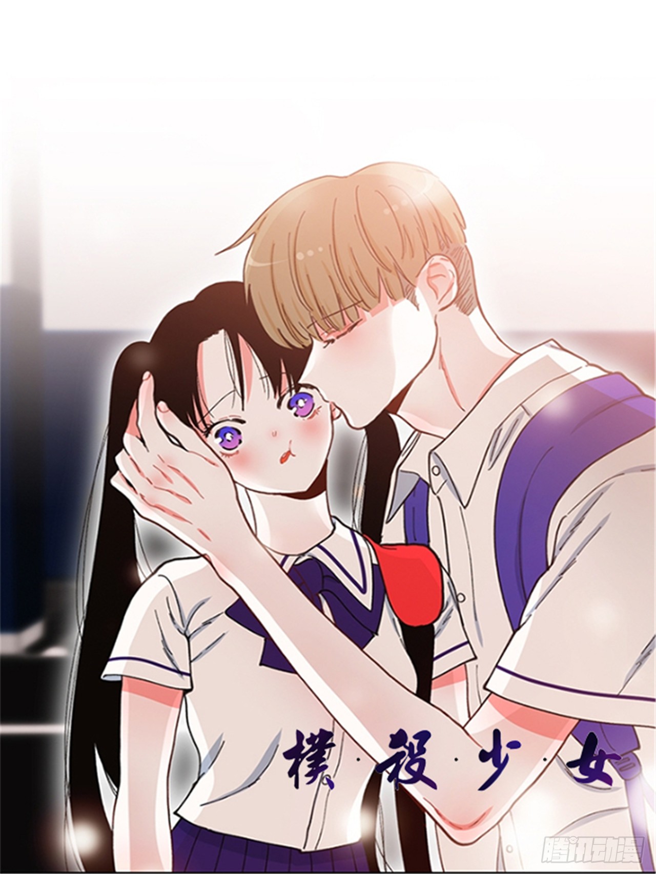 96.真的很像0