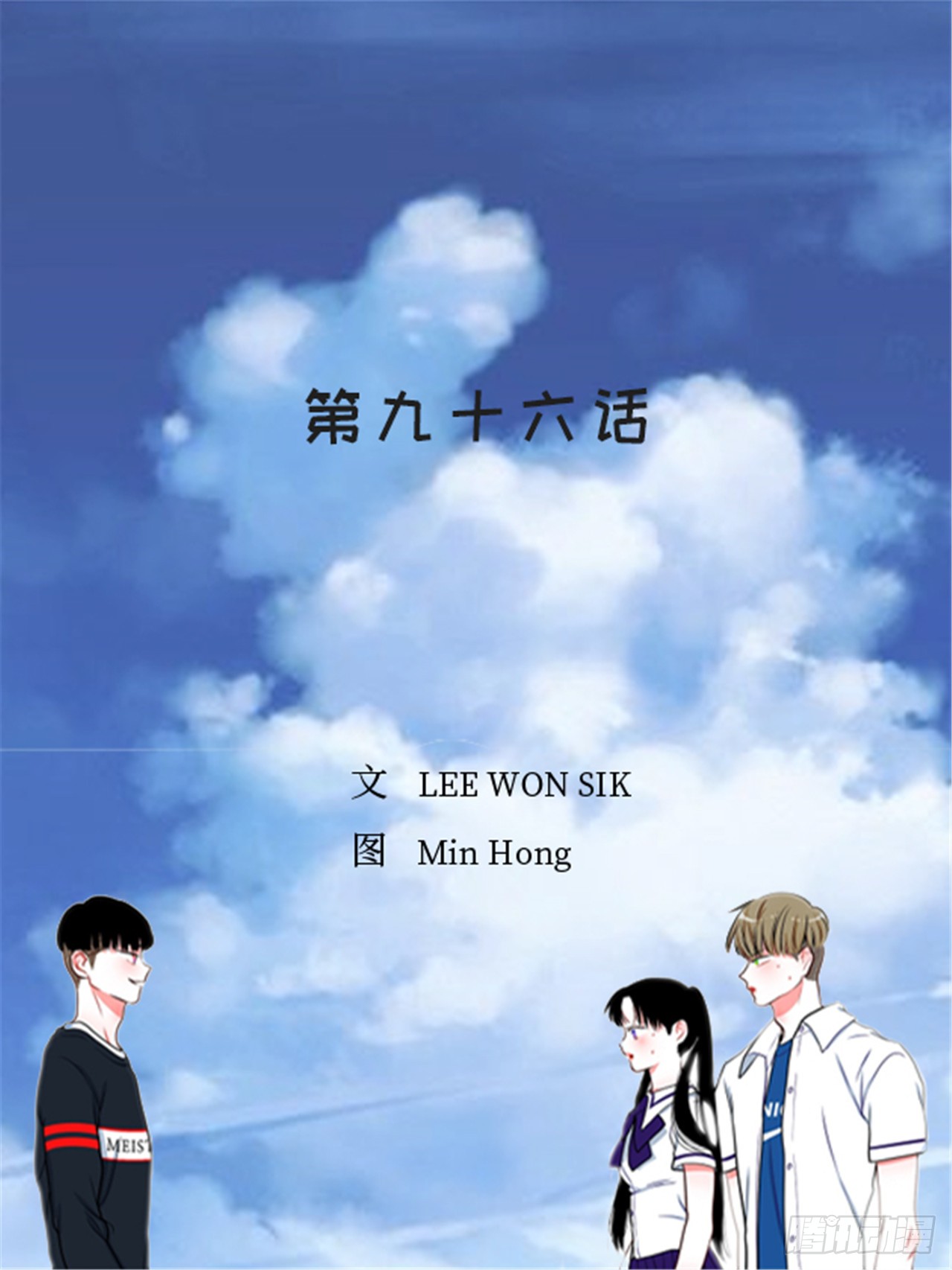 96.真的很像1