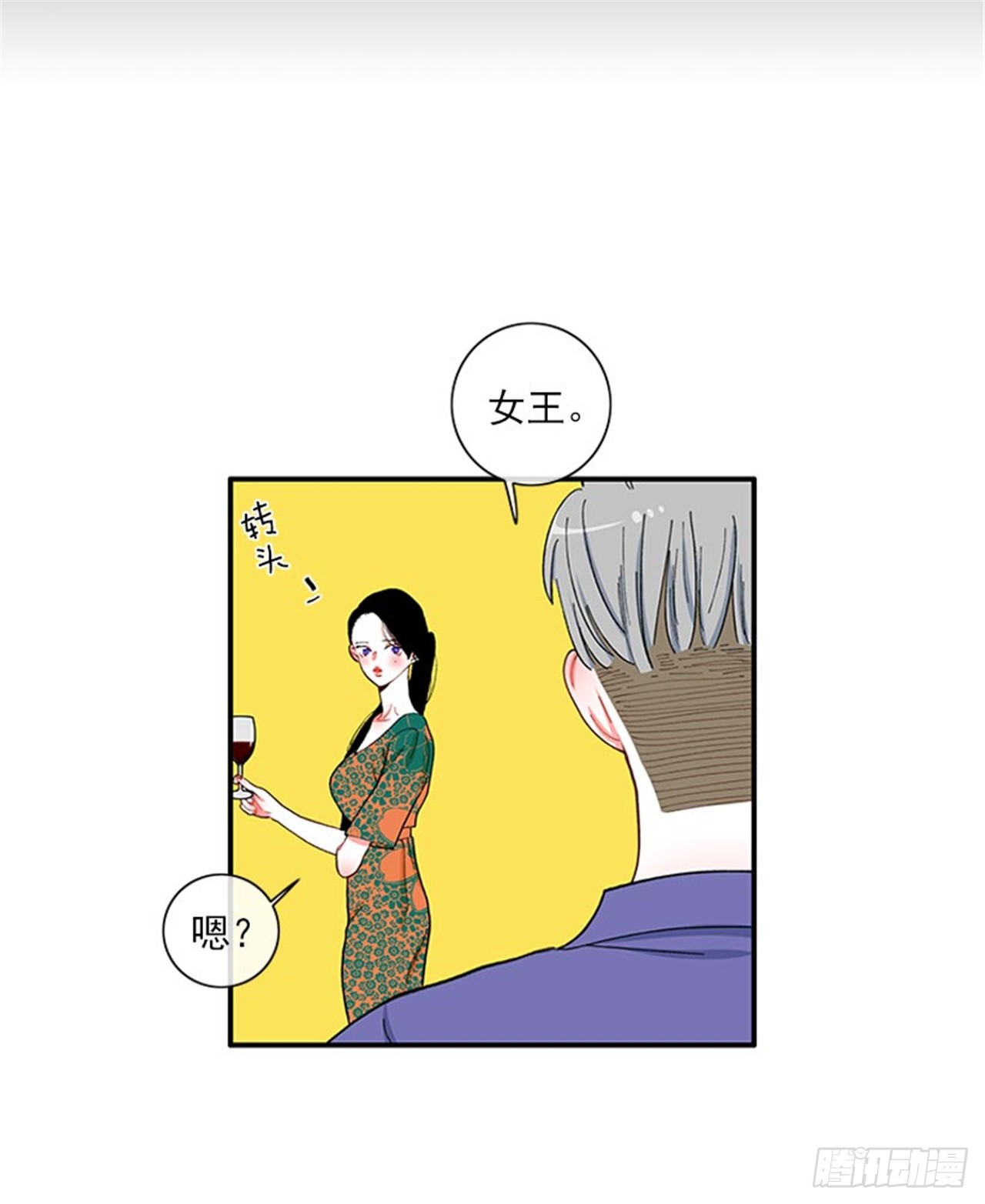 96.真的很像10