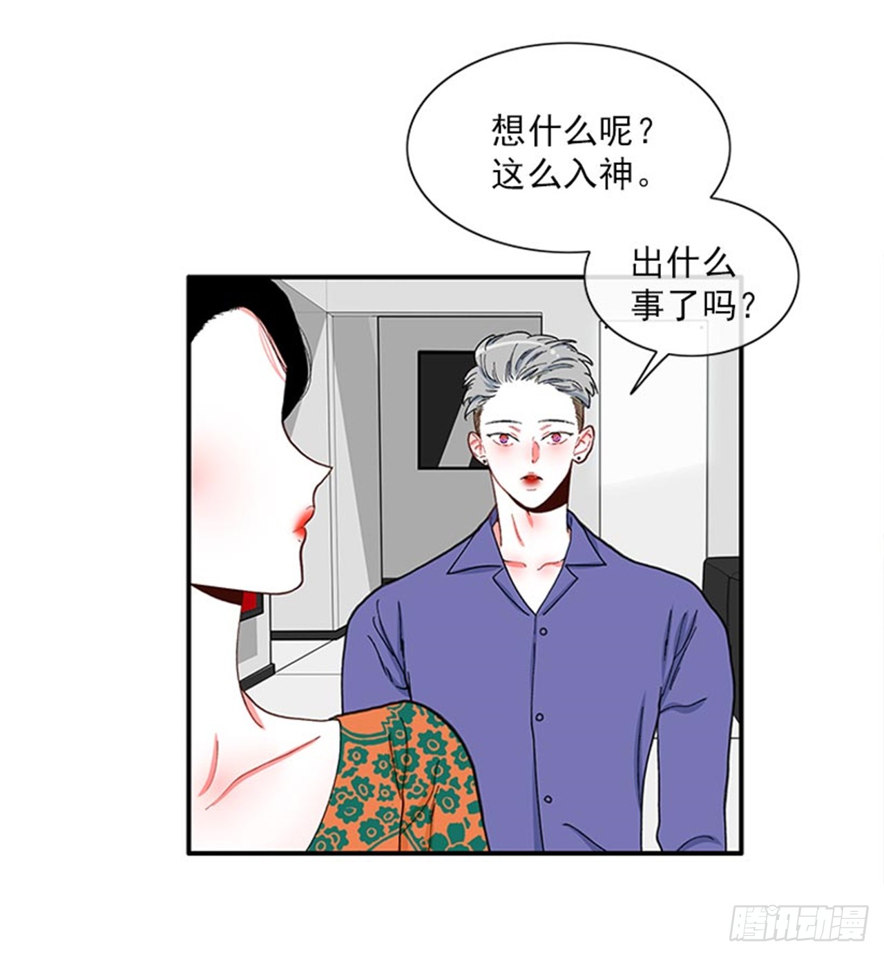 96.真的很像11