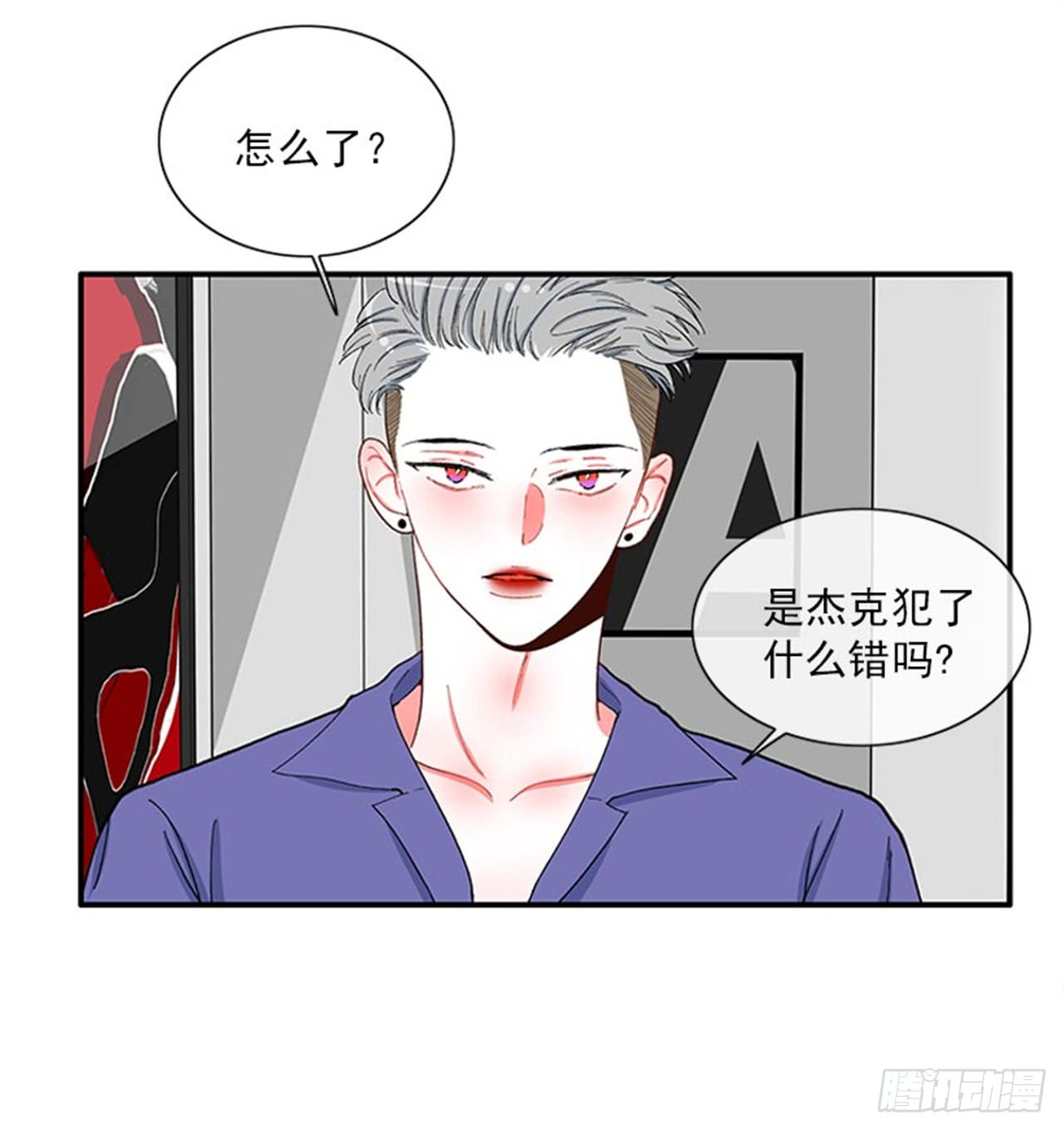 96.真的很像14