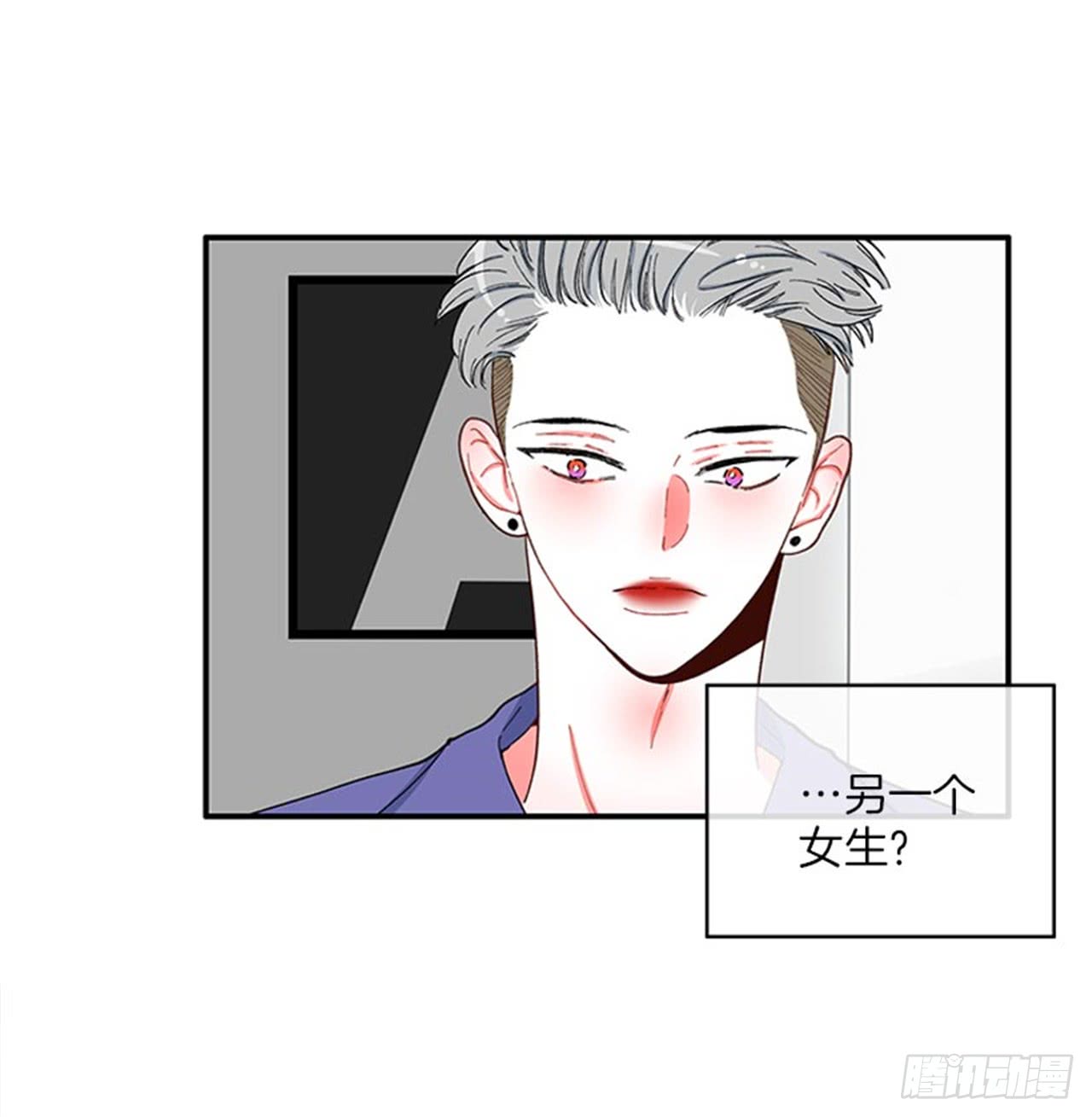 96.真的很像17