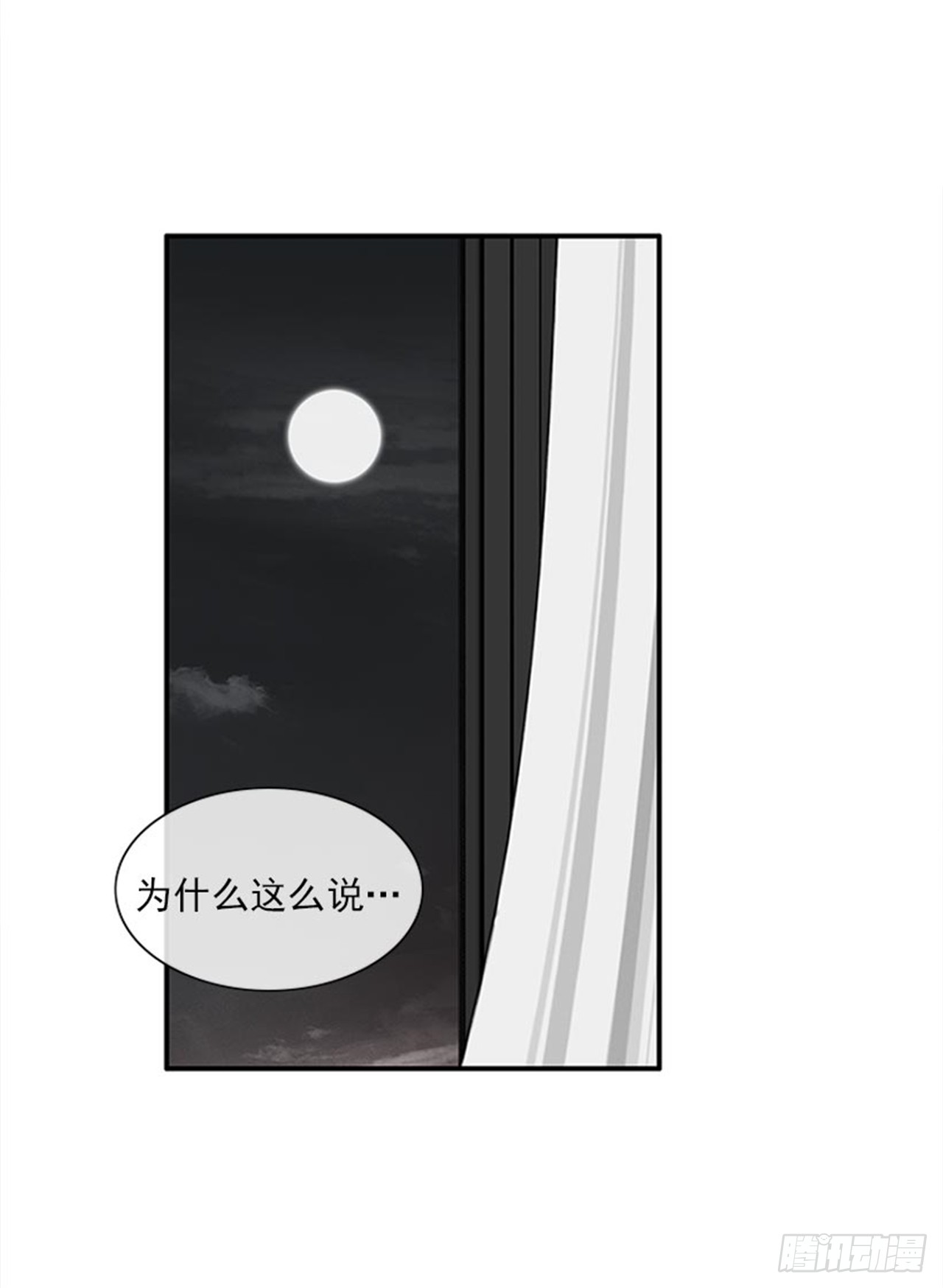 96.真的很像18
