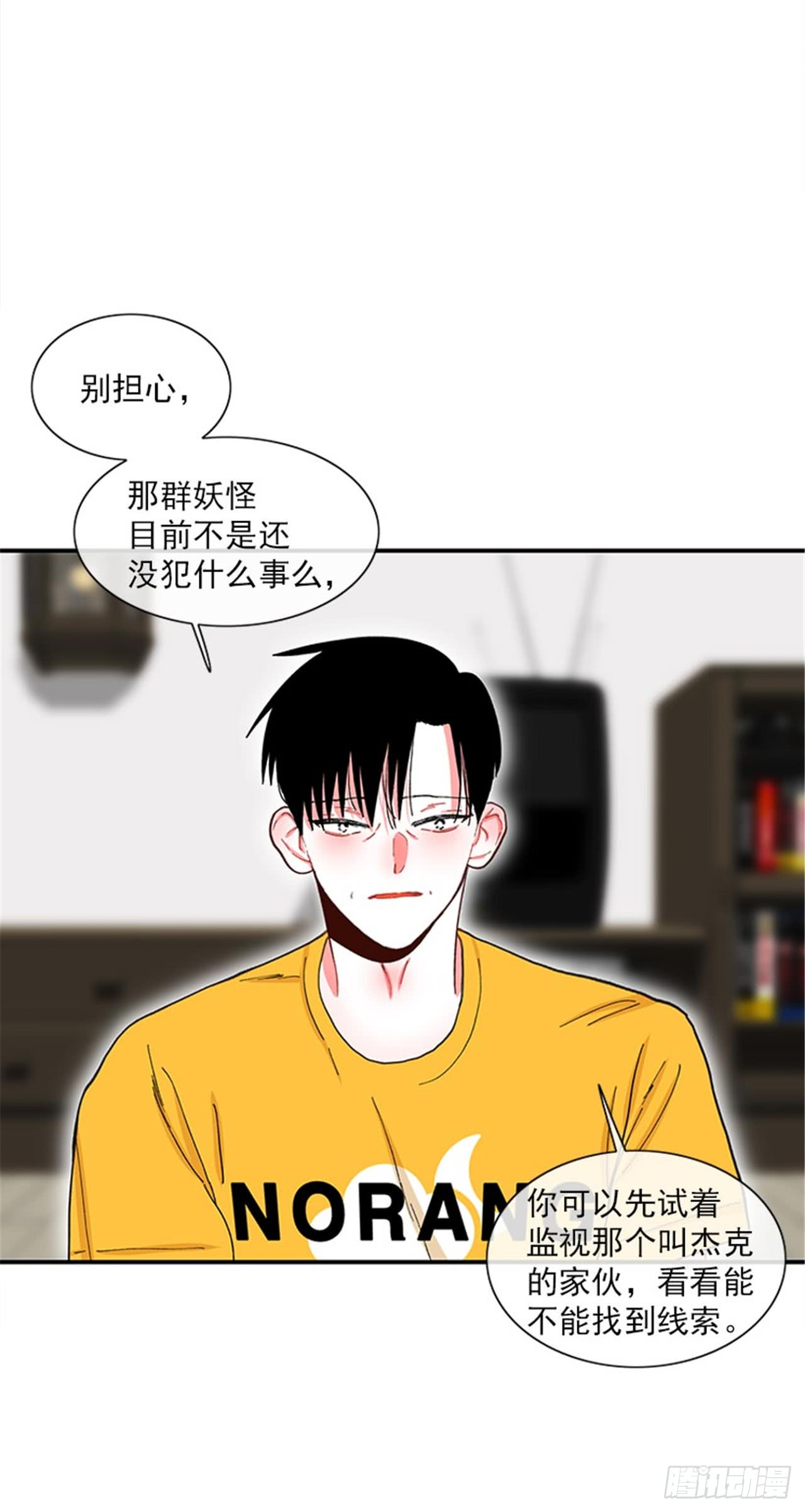 96.真的很像19