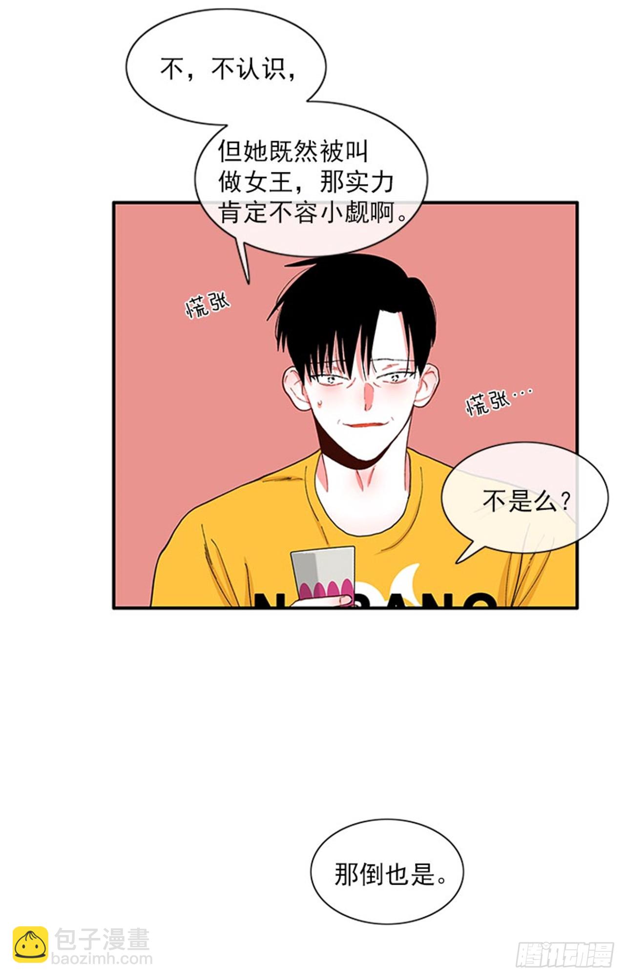 96.真的很像2