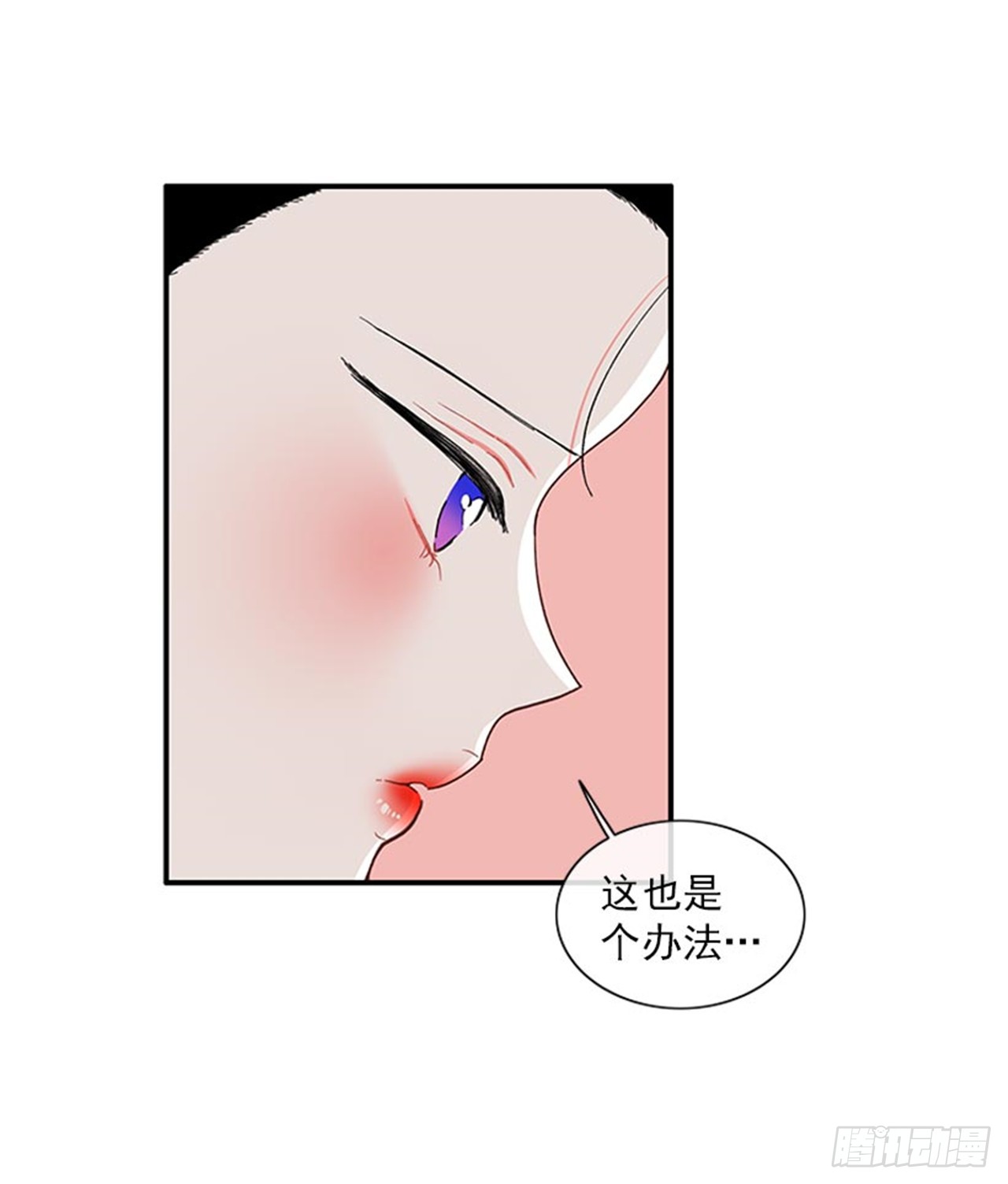 96.真的很像20