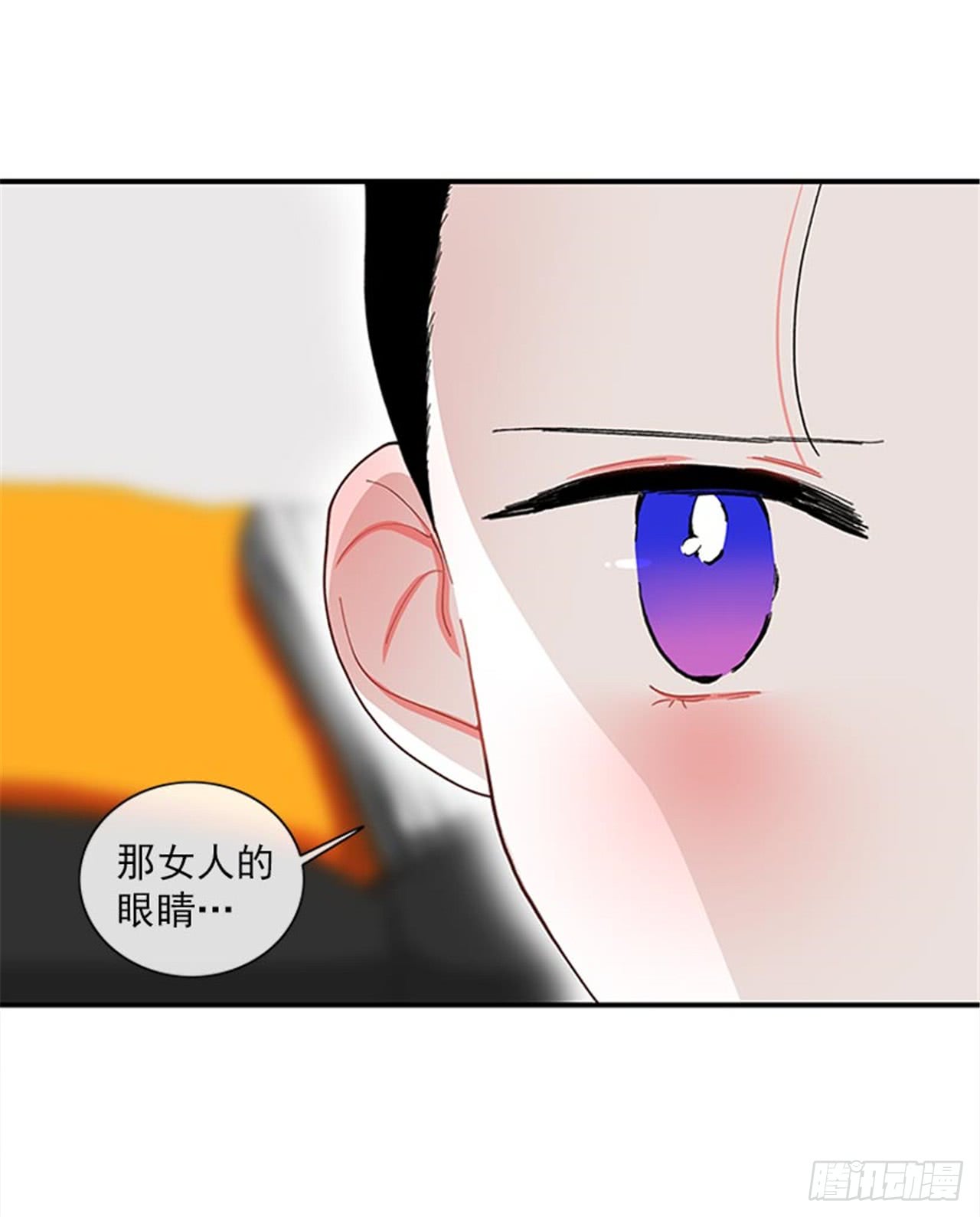 96.真的很像24